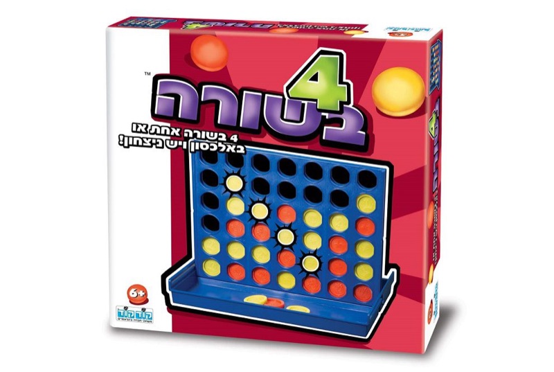 עטיפת המשחק ארבע בשורה