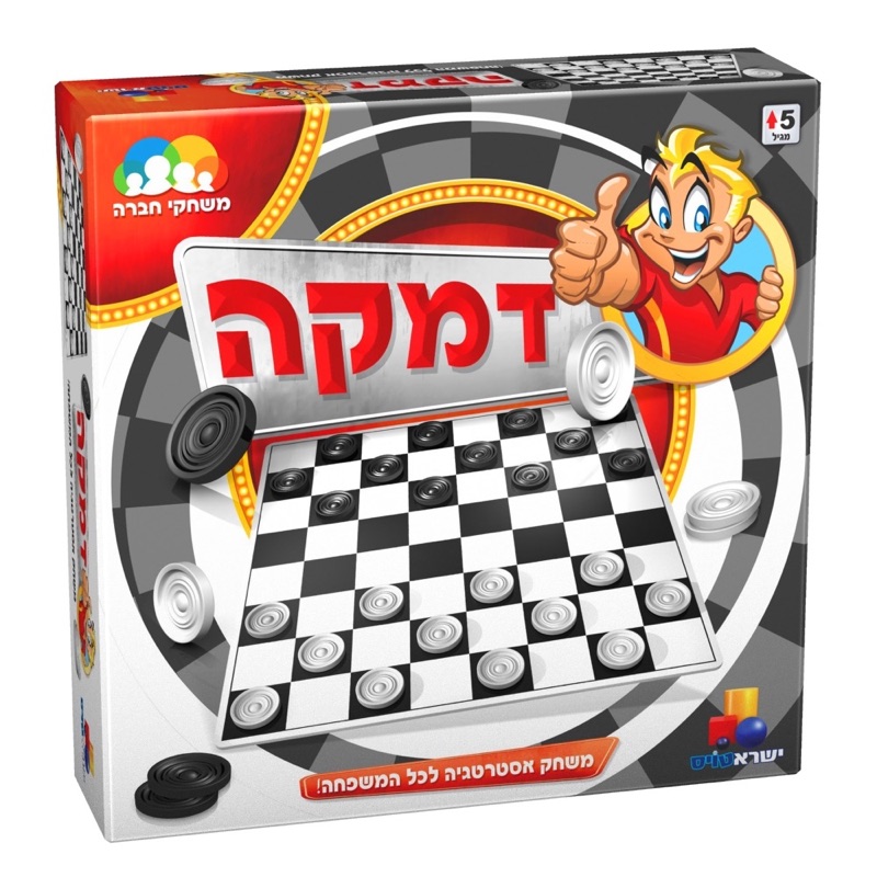 עטיפת המשחק דמקה