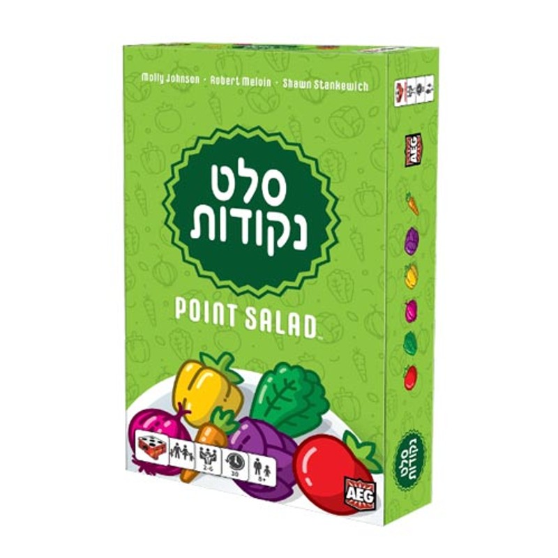 עטיפת המשחק סלט נקודות